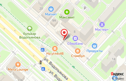 Киоск по продаже фруктов и овощей в Липецке на карте