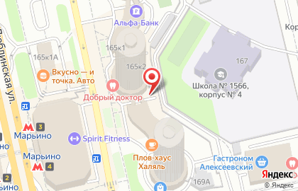 Национальный банк ТРАСТ, ОАО в Марьино на карте
