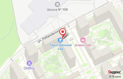 Цветочная мастерская Pink Stork на карте