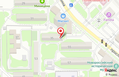Парикмахерская Сакура на проспекте Ленина на карте