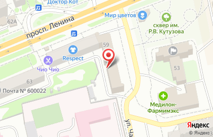 Мастерская по изготовлению памятников Обелиск на проспекте Ленина на карте