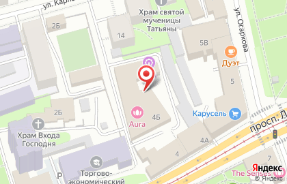 Рекламное агентство Айвенго на проспекте Ленина на карте