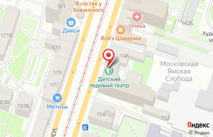 Санкт-Петербургский Государственный Ледовый Театр на карте
