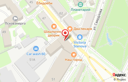 Торгово-производственная компания ПсковСтекло на карте