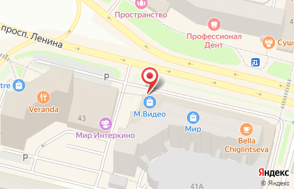 Супермаркет цифровой и бытовой техники DNS на проспекте Ленина, 41 на карте