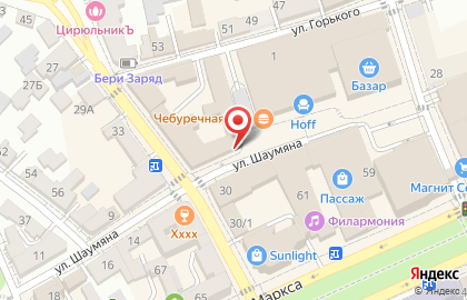 Магазин Мясной в Ставрополе на карте