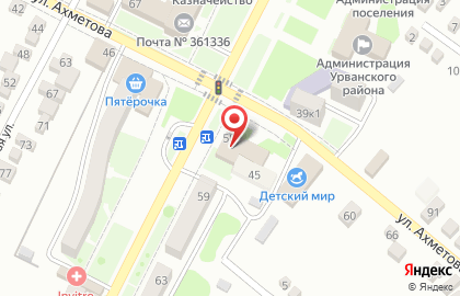 Супермаркет Магнит в Нарткале на карте