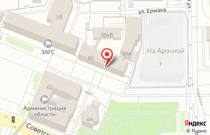 Инспекция государственного строительного надзора Кузбасса на карте