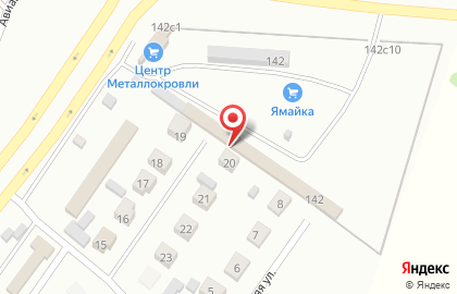 Фирма Интермо на карте