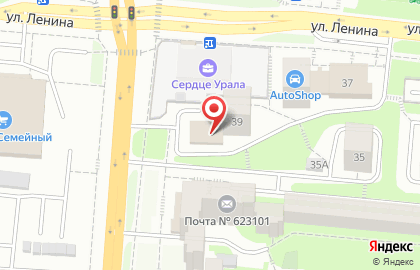 Продуктовый магазин Пятерочка на улице Ленина в Первоуральске на карте