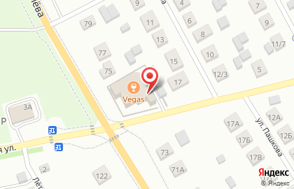 Сауна Вегас на улице Хмелёва на карте