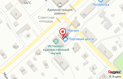 Супермаркет Магнит на улице Челюскинцев на карте