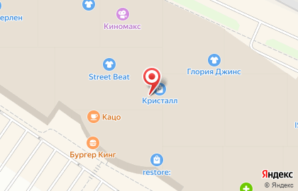 Ювелирный салон Золото Платина на улице Дмитрия Менделеева на карте