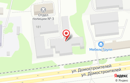Студия натяжных потолков и мебели Бон Плафон на карте