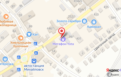 Парикмахерская Быстрые Ножницы на улице Войкова на карте