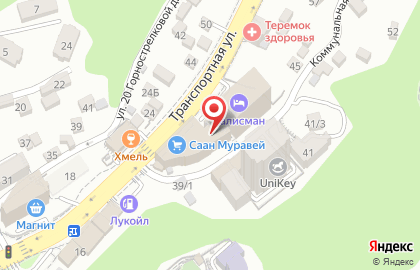 Прокатная компания Рентакар на Коммунальной улице на карте