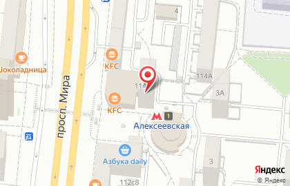 Фото-копировальный центр Копирка в Алексеевском районе на карте