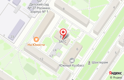 ЗАГС г. Междуреченска и Междуреченского района Кемеровской области на карте