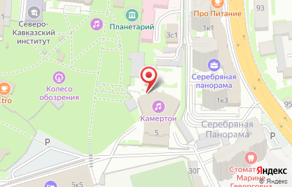 Концертный зал Камертон на карте