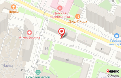 Молочная Детская Кухня в Железнодорожном на карте