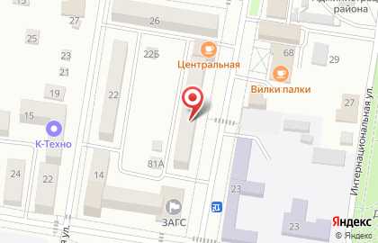 Государственное бюджетное учреждение Крайтехинвентаризация-Краевое БТИ на карте