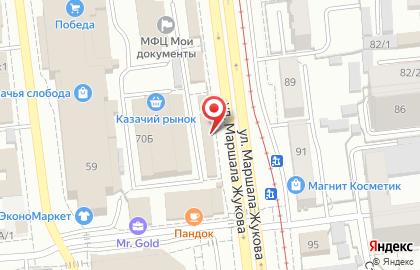 Кафе-сыроварня Абхазия на улице Маршала Жукова на карте