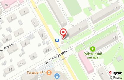 Салон цветов в Барнауле на карте