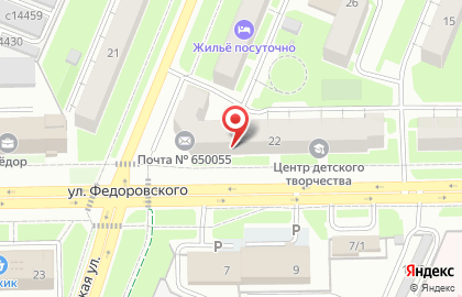 Библиотека Берегиня на карте