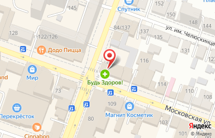 Аптека Будь здоров! на Московской улице на карте