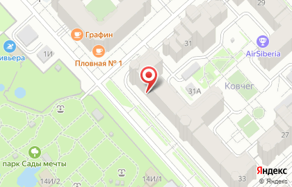 Завод натяжных потолков Баухауз на улице Авиаторов на карте