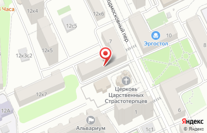 Автошкола Нефрит-авто в 6-м Новоподмосковном переулке на карте