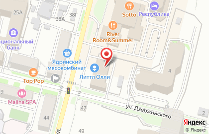 Агентство Центр недвижимости на Ярославской улице на карте