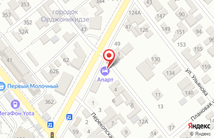 Служба заказа легкового транспорта Экспресс Грозный на улице Губкина на карте