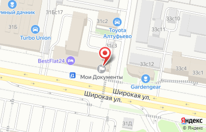Центр государственных услуг Мои документы на Полярной улице на карте