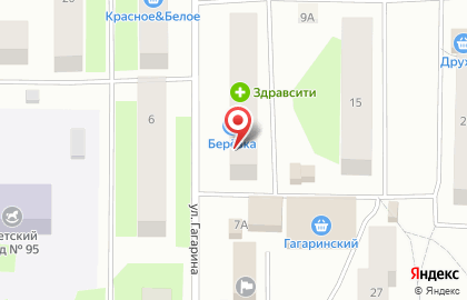 Супермаркет Березка на улице Гагарина на карте
