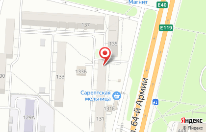 Магазин сантехнического оборудования Теплоконтроль на улице 64-й Армии на карте