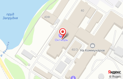 Прокатная компания РосАвтоПрокат на улице Коммунаров на карте