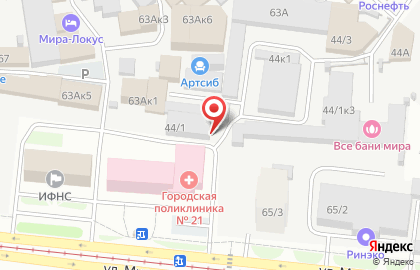 Механическая мастерская на площади Карла Маркса на карте