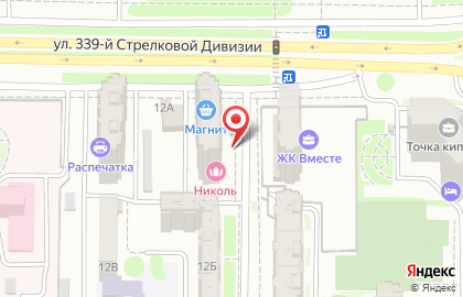 ООО Борей-Ростов на карте