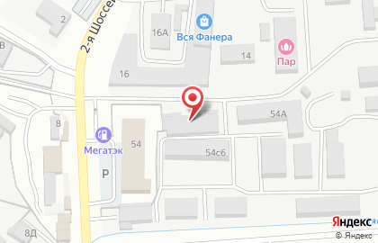 Магазин-склад Арт-Строй на карте