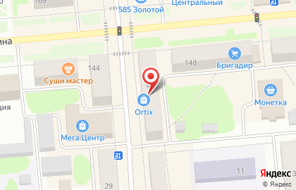 Клякса в Екатеринбурге на карте