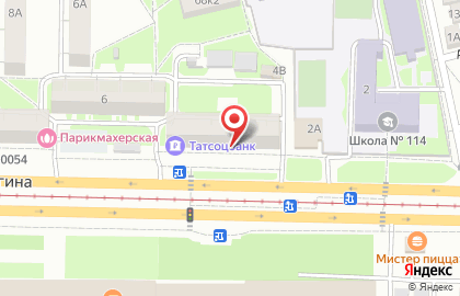 Магазин РусАлка в Казани на карте