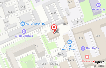 Компания Автолига Экспресс на карте