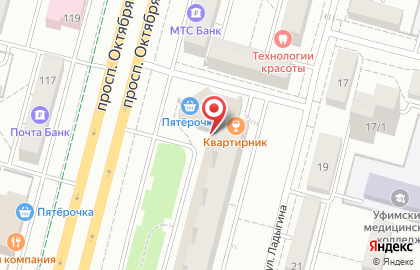 Банк Нейва в Орджоникидзевском районе на карте