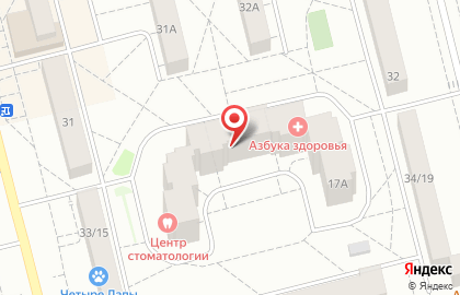 Центр семейной стоматологии на Советской улице на карте