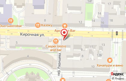 Юрист в Центральном районе на карте