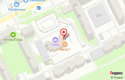 Торговая компания на улице Сергея Лазо на карте