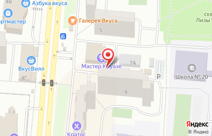 Бар-бильярдная Мастер Круазе на карте