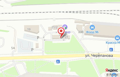Автомойка самообслуживания Nerta на карте
