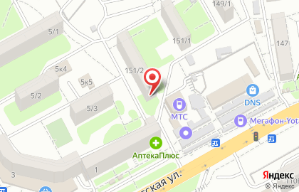 Интернет-магазин автотоваров AvtoTO.ru на Таганрогской улице на карте